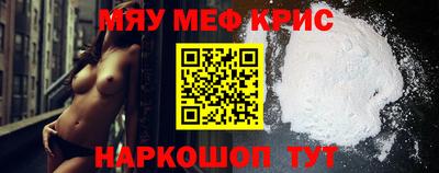 бутик Рыбинск