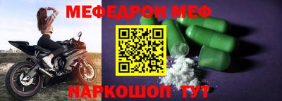 бутик Рыбинск