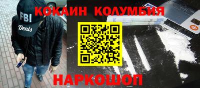 меф Рязань