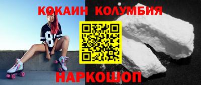 меф Рязань