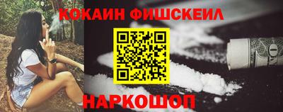 альфа пвп VHQ Рузаевка