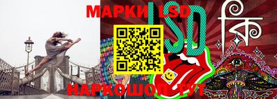 бутик Рыбинск
