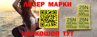 меф Рязань