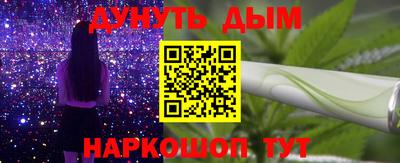 меф Рязань