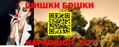 меф Рязань