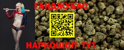бутик Рыбинск