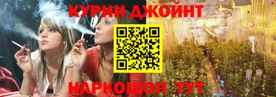 альфа пвп VHQ Рузаевка