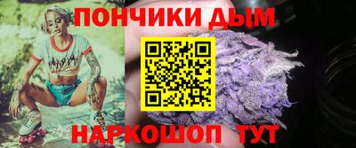 меф Рязань