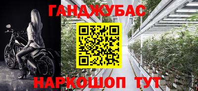 меф Рязань