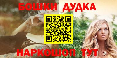 меф Рязань