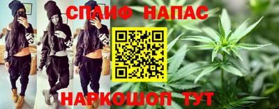 бутик Рыбинск