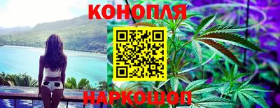 меф Рязань
