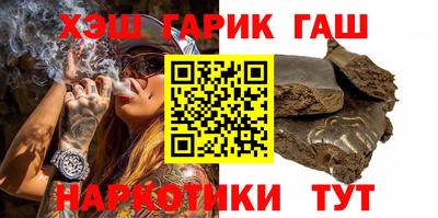 меф Рязань