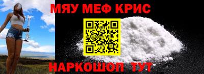 бутик Рыбинск